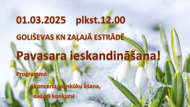 pasākuma afiša