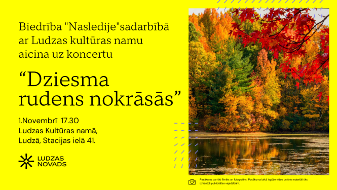 pasākuma afiša