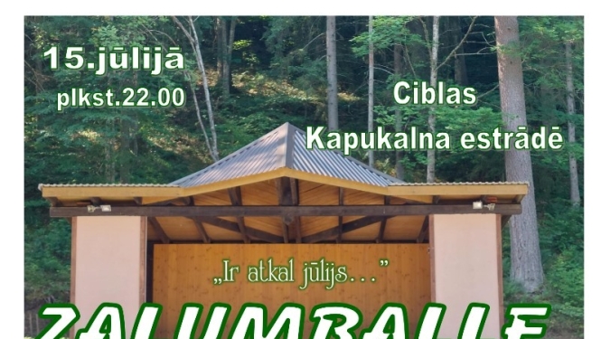 Afiša