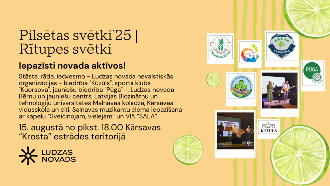 Publicitātes attēls