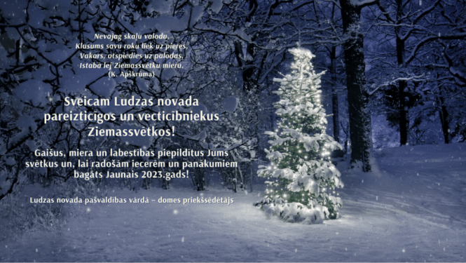 apsveikums