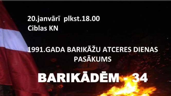 pasākuma afiša