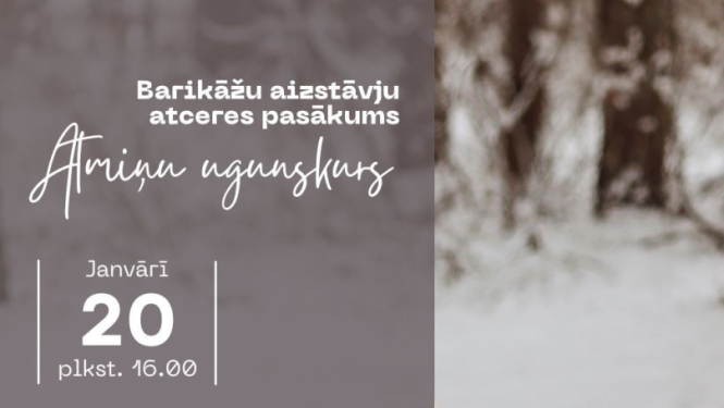 Pasākuma afiša