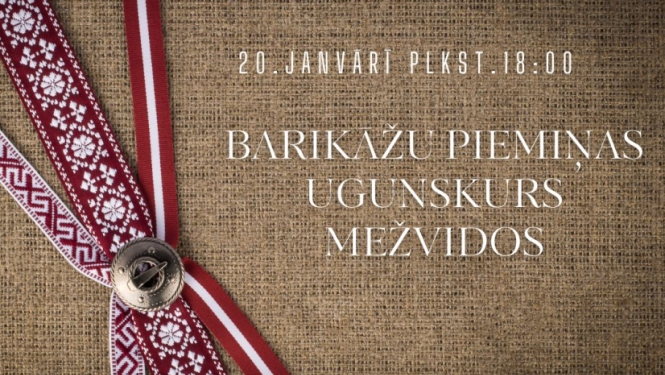 Pasākuma afiša