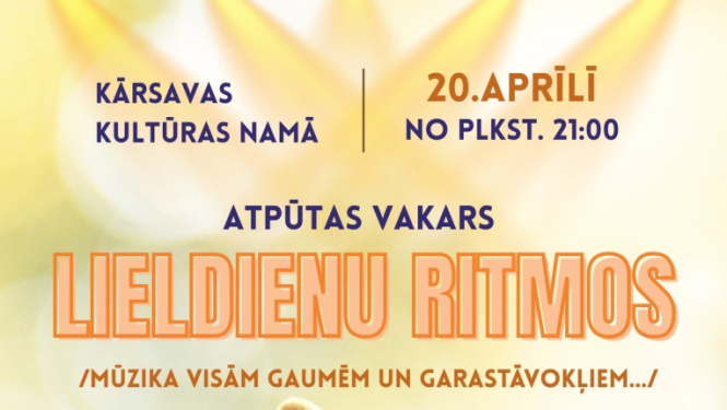 Pasākuma afiša