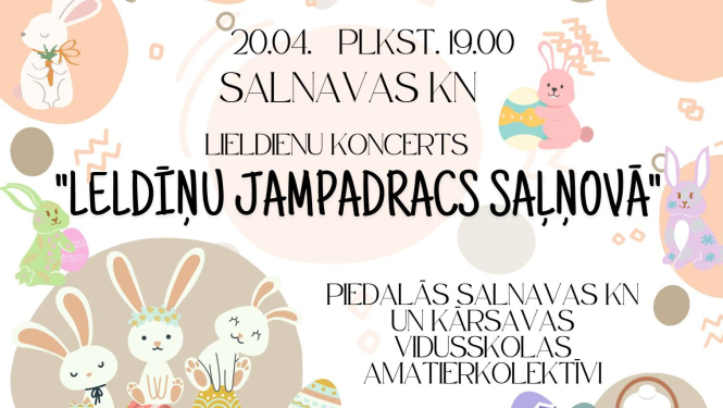 Pasākuma afiša