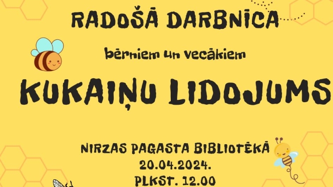 Afiša