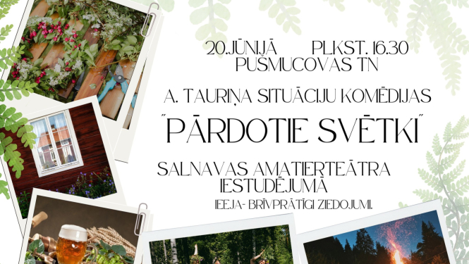 Pasākuma afiša