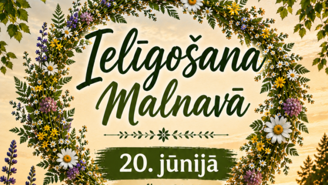 Pasākuma afiša