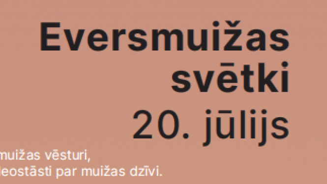 pasākuma afiša