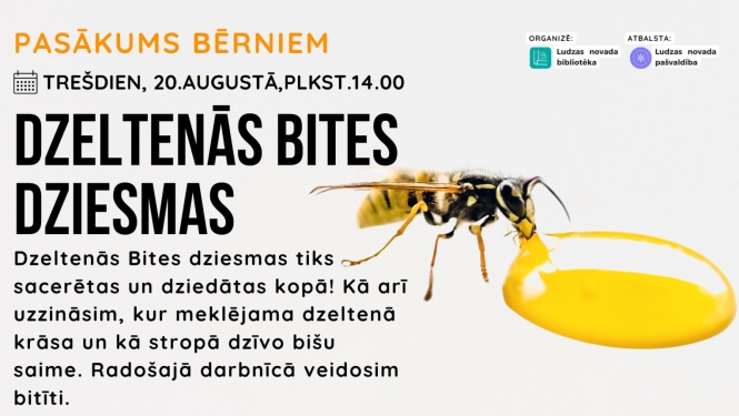 Pasākuma afiša
