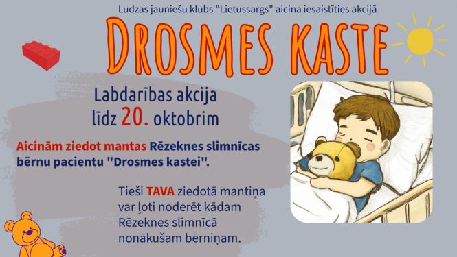 Afiša