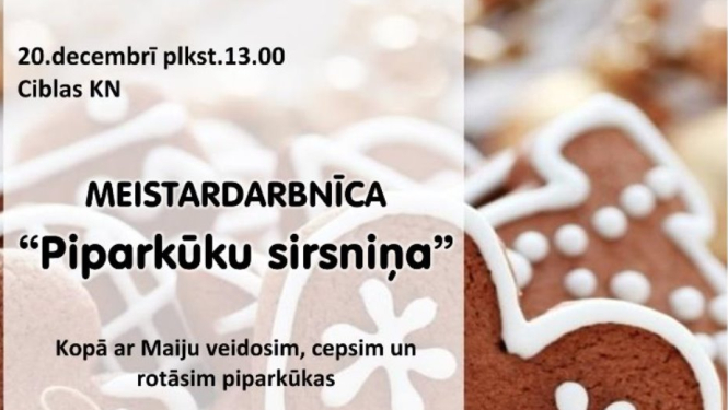 Pasākuma afiša
