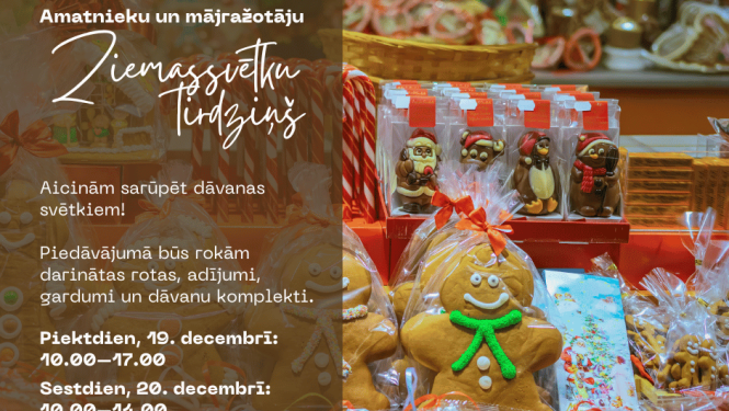 Pasākuma afiša
