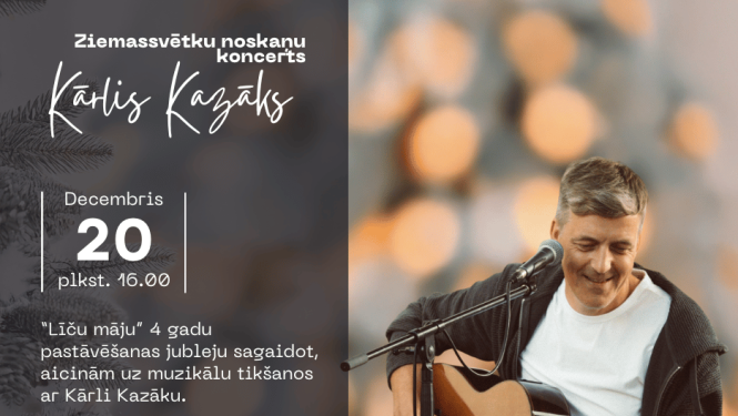 Pasākuma afiša