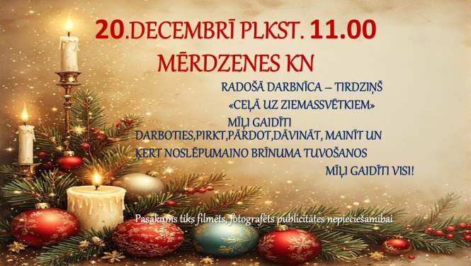 Pasākuma afiša