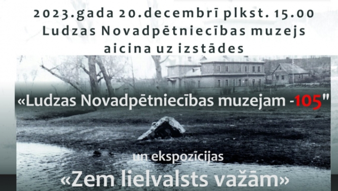 afiša