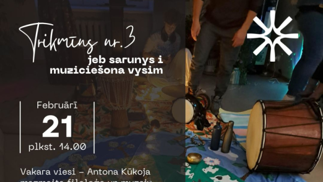 Pasākuma afiša
