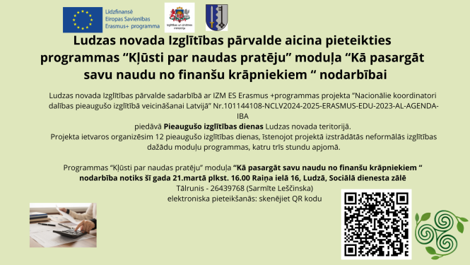 pasākuma afiša