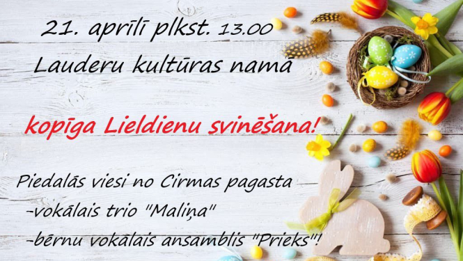 Pasākuma afiša