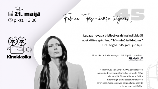 Pasākuma afiša