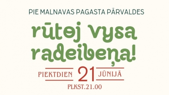 pasākuma afiša