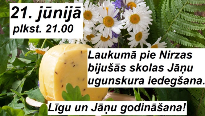 Pasākuma afiša