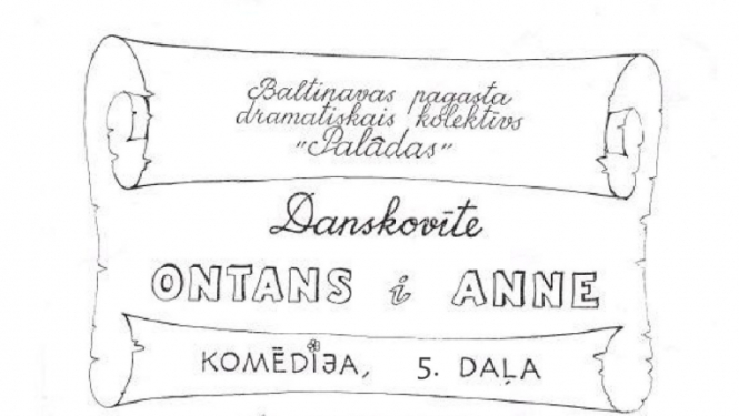 pasākuma afiša