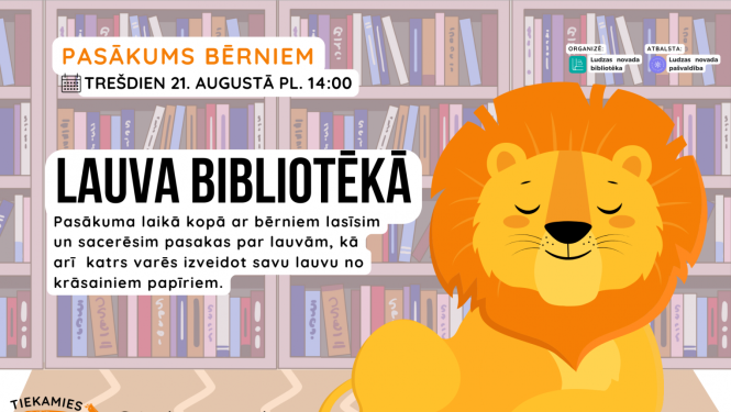 Pasākuma afiša