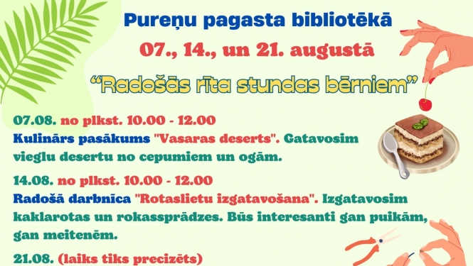 pasākuma afiša