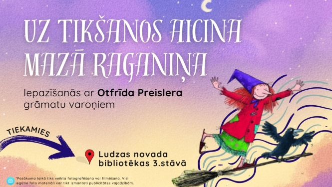 Pasākuma afiša