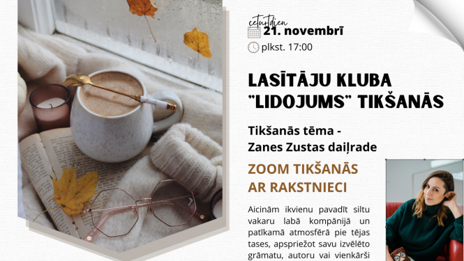 Pasākuma afiša