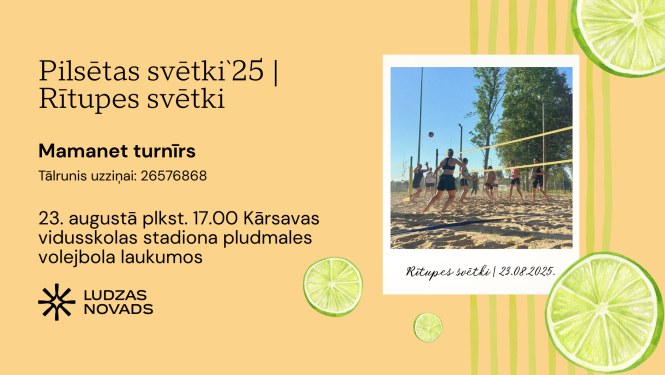 pasākuma afiša