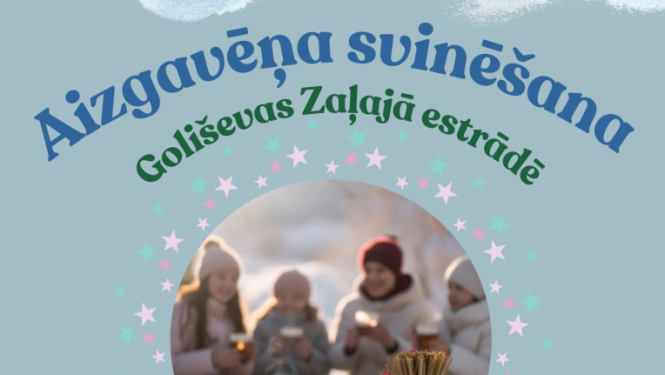 pasākuma afiša