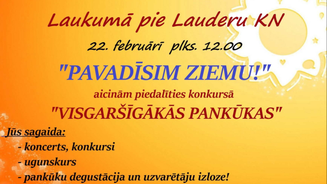 Pasākuma afiša