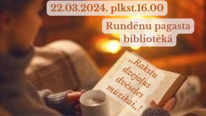 Afiša