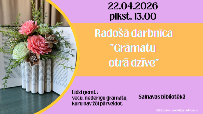 Pasākuma afiša