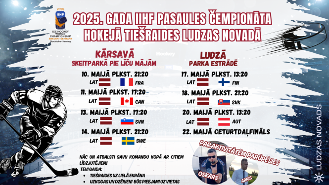pasākuma afiša