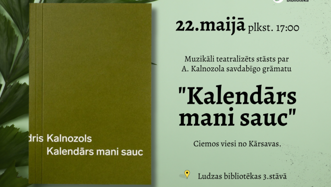 Pasākuma afiša