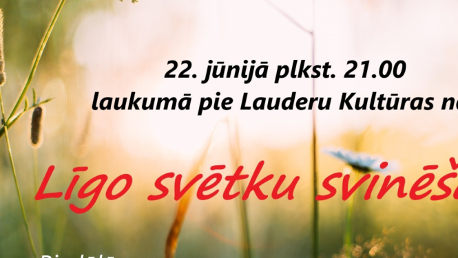 Pasākuma afiša
