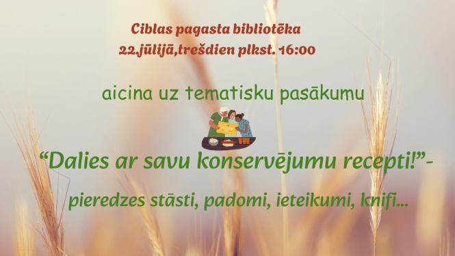 Pasākuma afiša