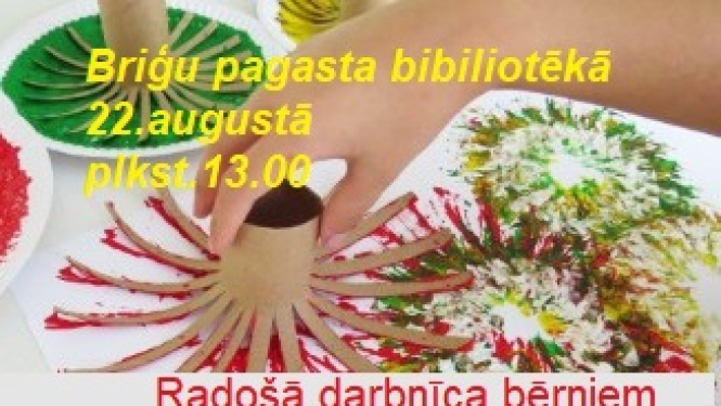 Pasākuma afiša