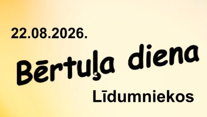 pasākuma afiša