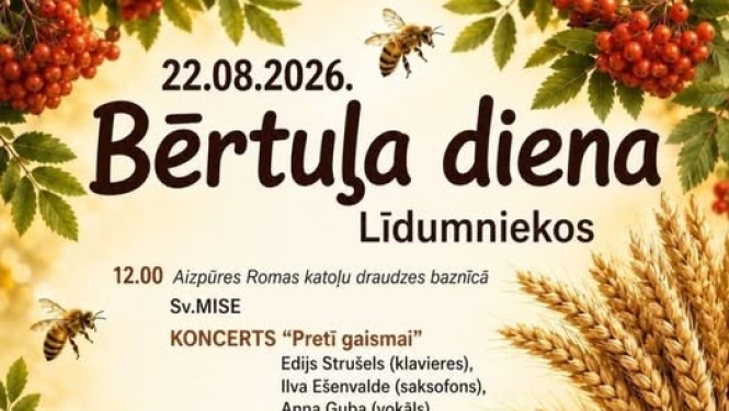 Pasākuma afiša