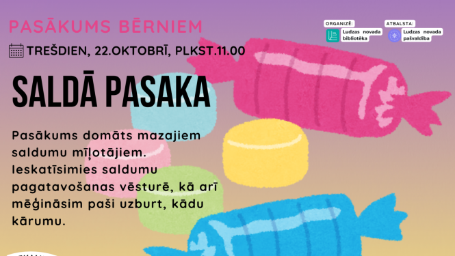 Pasākuma afiša