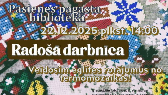 Pasākuma afiša