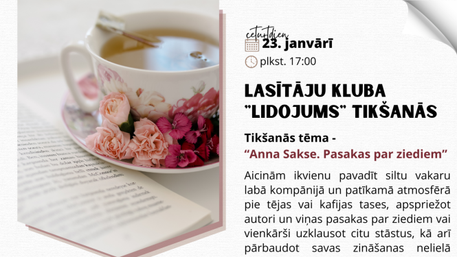 Pasākuma afiša