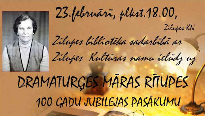 Pasākuma afiša