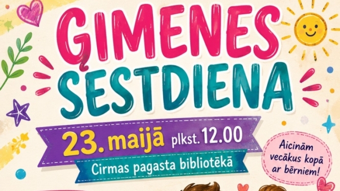 Pasākuma afiša