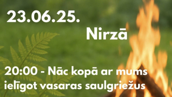 pasākuma afiša